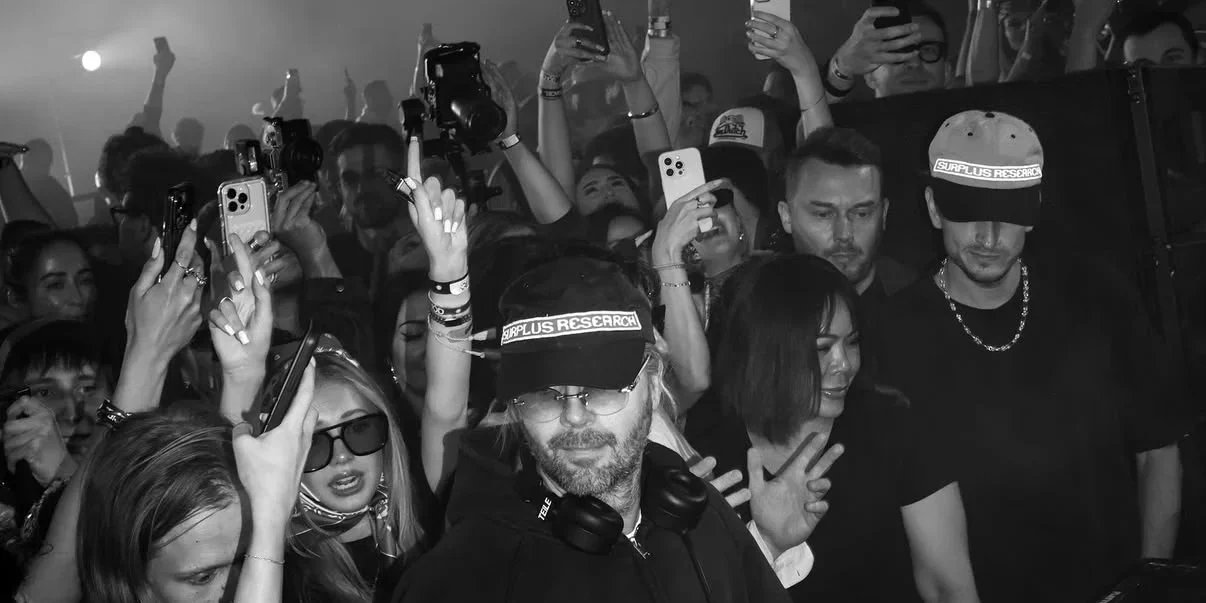 Miraż Warsaw night club (1)